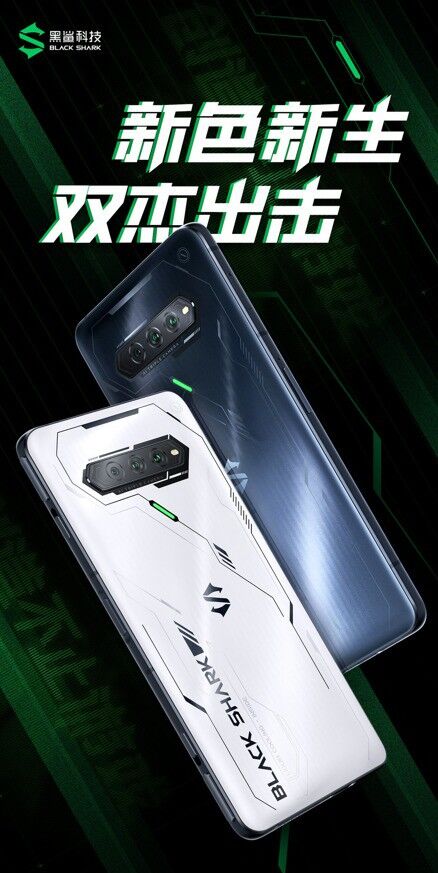 Gaming phone Back Shark 4S lộ thiết kế ảnh 2