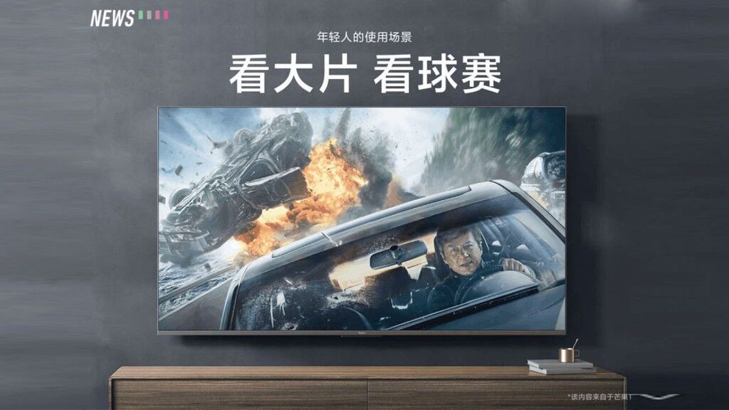 Redmi Smart TV X 2022 xác nhận có màn hình 120Hz ảnh 1