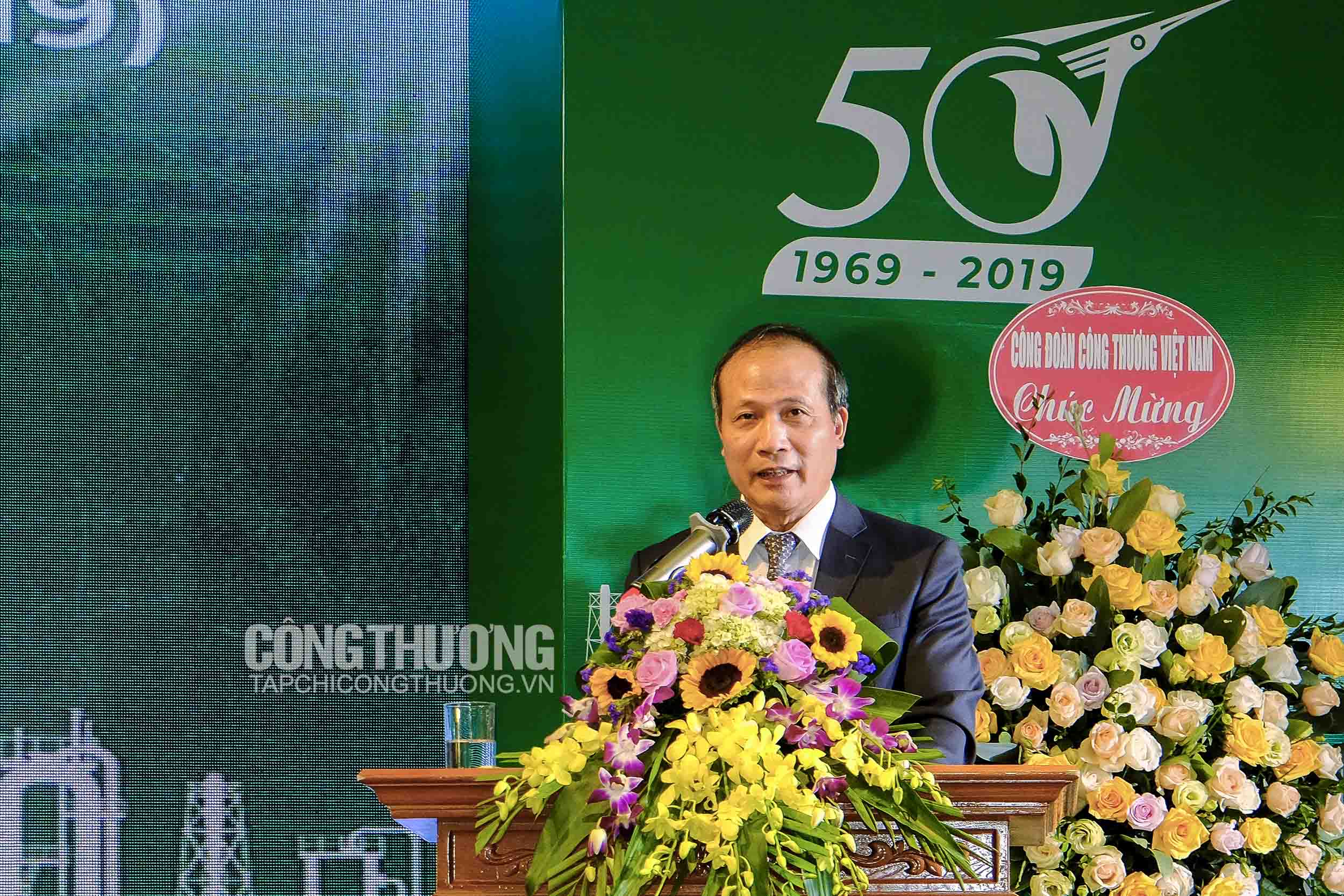 Lễ kỷ niệm 50 năm truyền thống ngành Hóa chất Việt Nam (1969 - 2019)