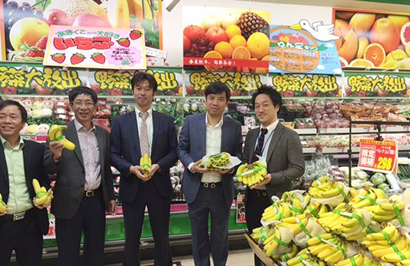 Chuối Việt Nam được bày bán tại siêu thị Don Kihote của Nhật Bản.