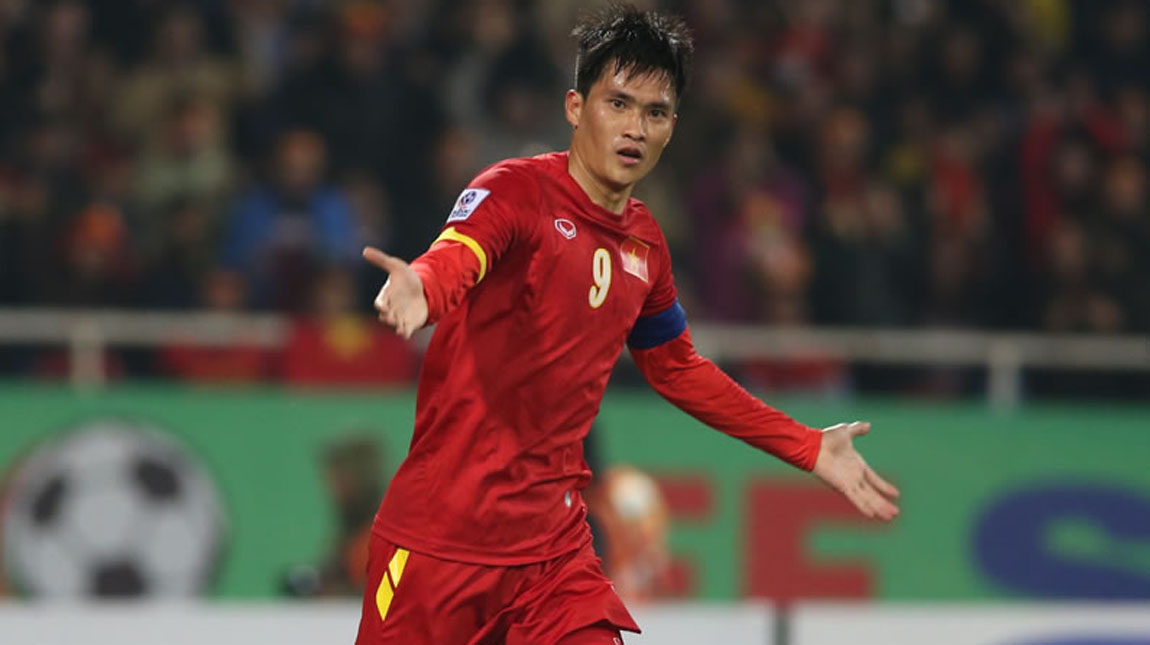 Lê Công Vinh