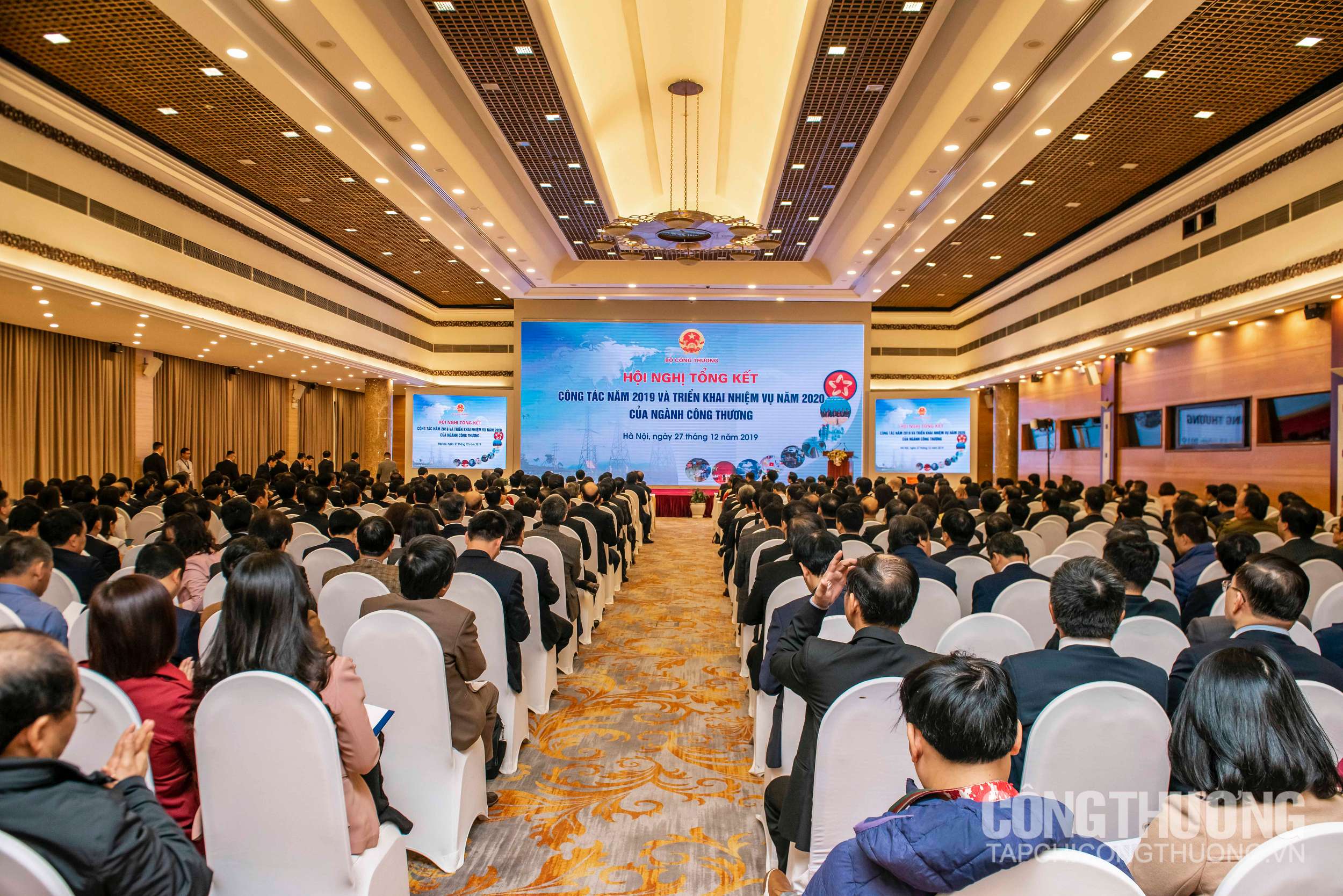 Hội nghị tổng kết công tác năm 2019 và triển khai nhiệm vụ năm 2020 của ngành Công Thương