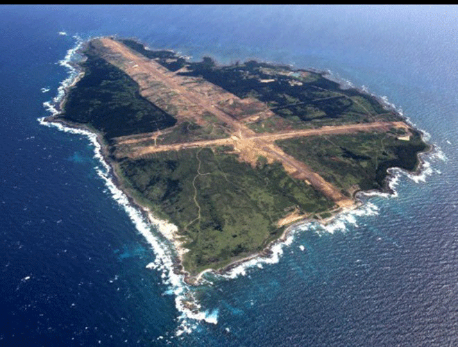 Chính phủ Nhật Bản mua lại hòn đảo Mageshima rộng khoảng 7,8km2, có thể được sử dụng như một hàng không mẫu hạm không thể chìm cho Hải quân Mỹ trong trường hợp xảy ra chiến tranh ở châu Á.