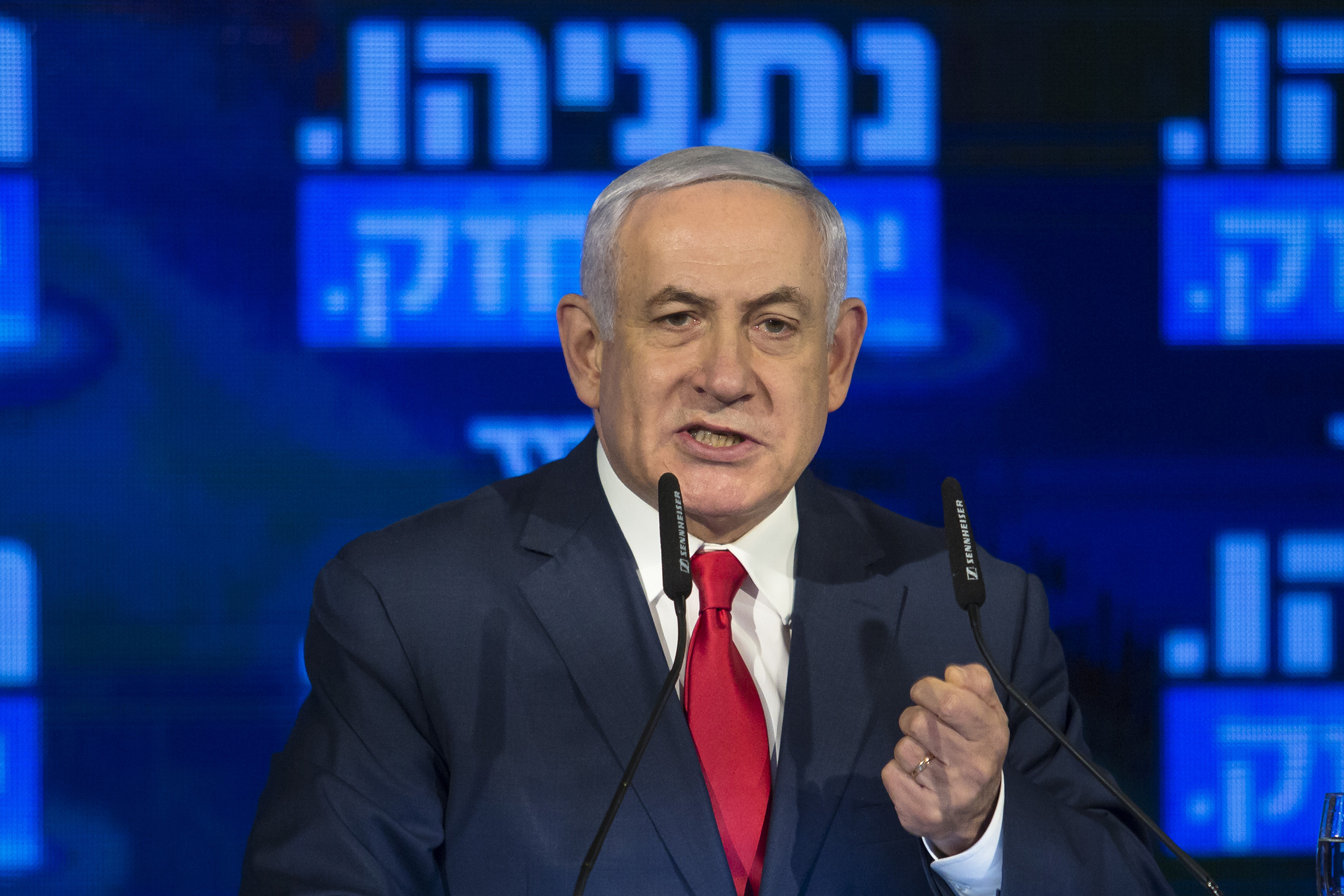 Thủ tướng Benjamin Netanyahu