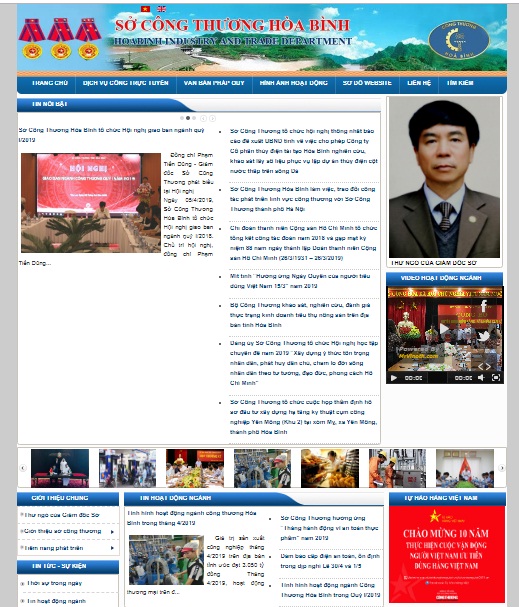 Sở Công Thương Bến Tre đăng banner hưởng ứng Chương trình Nhận diện hàng Việt Nam - Tự hào hàng Việt Nam năm 2019