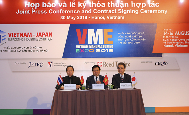 Họp báo và Lễ ký thỏa thuận tổ chức Triển lãm Công nghiệp Hỗ trợ Việt Nam - Nhật Bản 2019