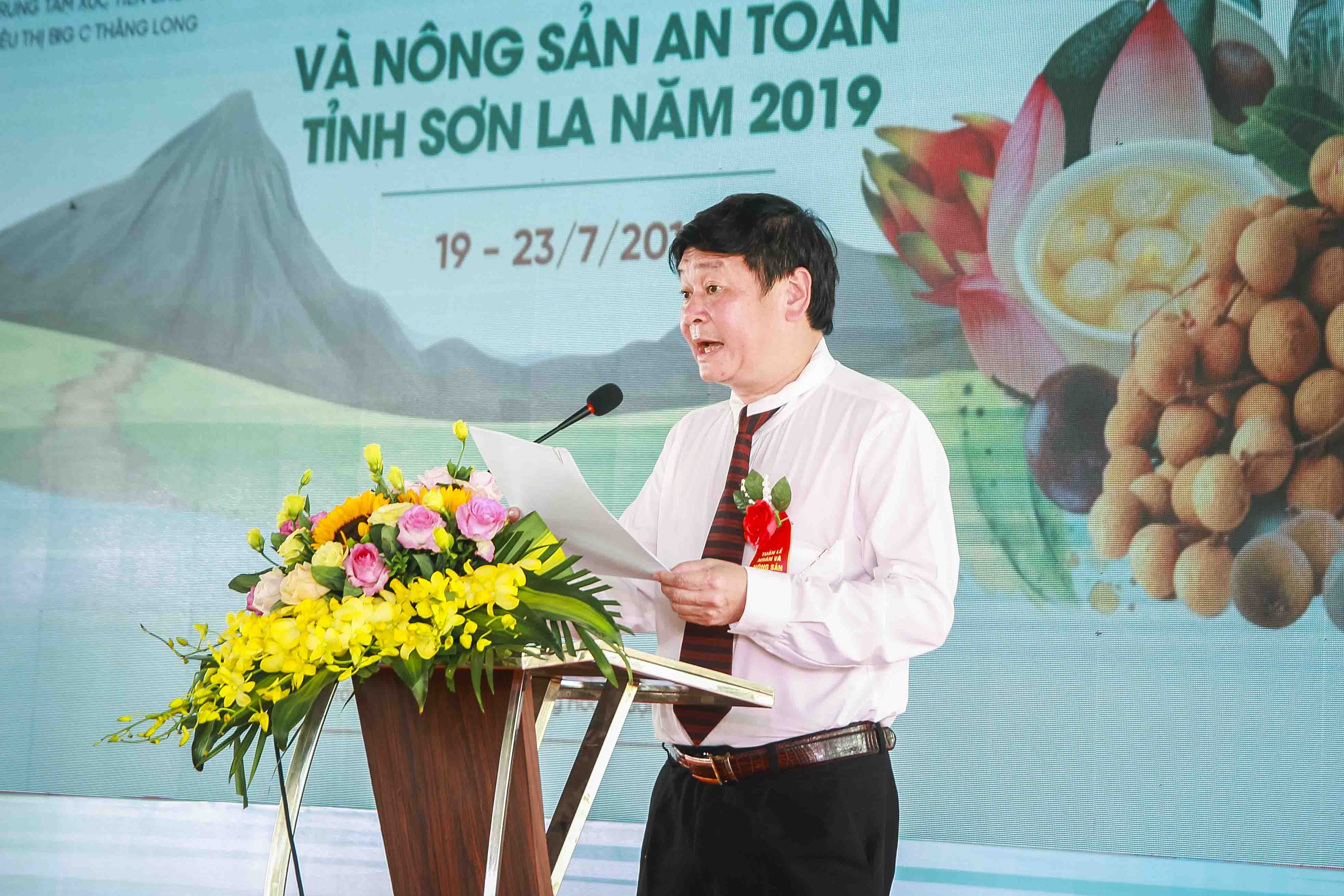 Phó Giám đốc Sở Kế hoạch và Đầu tư, Giám đốc Trung tâm Xúc tiến đầu tư tỉnh Sơn La Vũ Đức Thuận