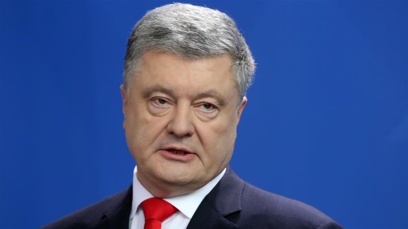 Cựu Tổng thống Ukraine Petro Poroshenko 
