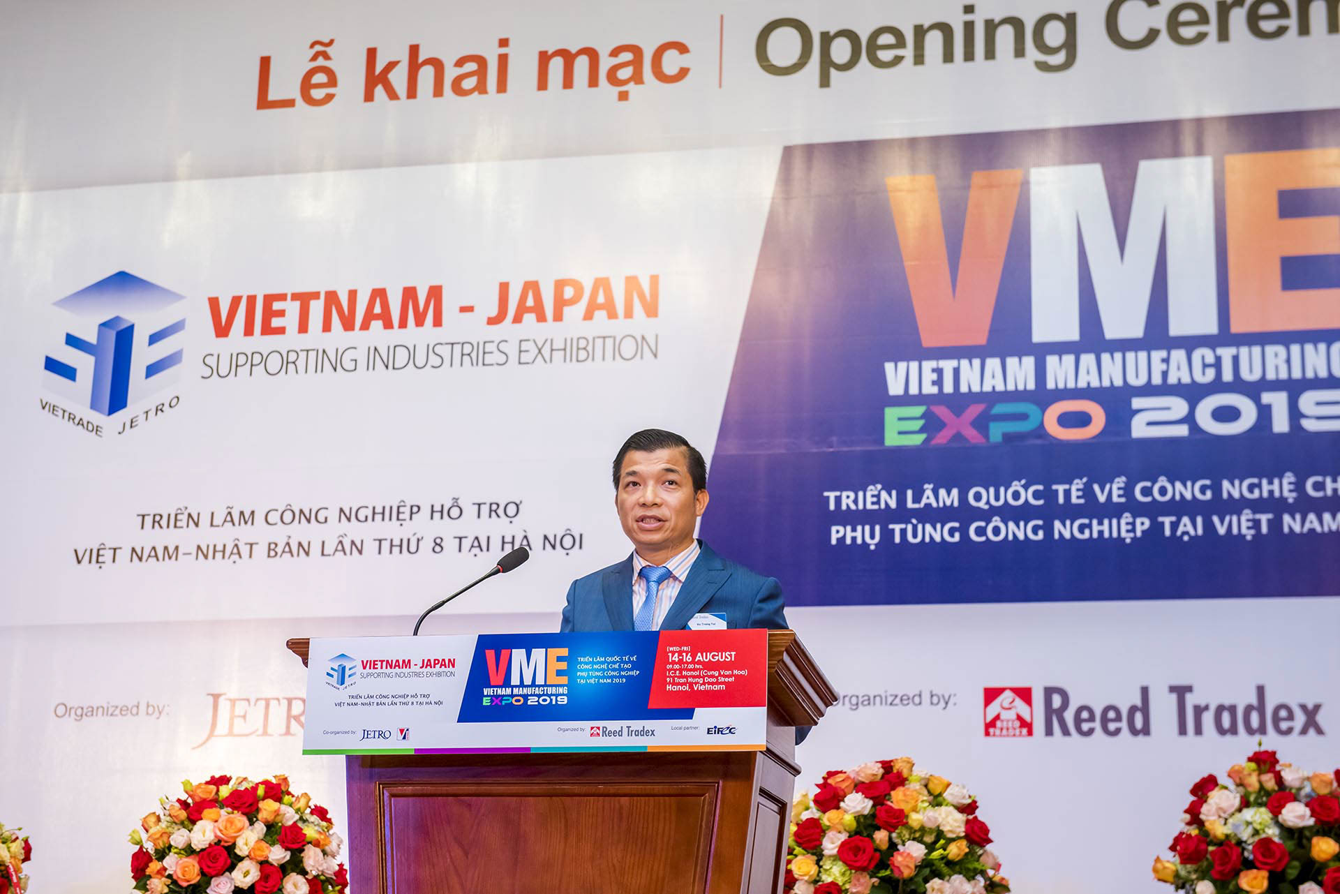 Ông Vũ Trọng Tài - Tổng Giám đốc Công ty TNHH Reed Tradex Việt Nam