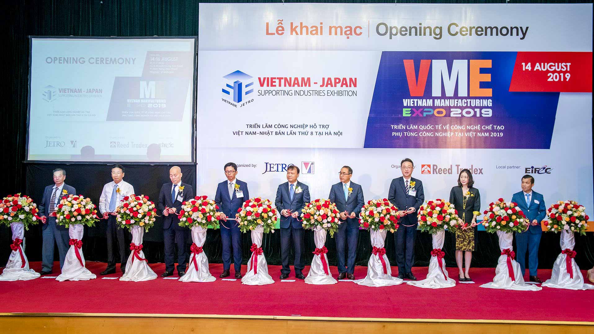 Lễ khai mạc chính thức của hai triển lãm quốc tế đồng địa điểm là “Triển lãm Quốc tế lần thứ 11 về Công nghệ chế tạo phụ tùng công nghiệp tại Việt Nam (Vietnam Manufacturing Expo - VME 2019)” và “Triển lãm Công nghiệp hỗ trợ Việt Nam - Nhật Bản lần thứ 8 (SIE 2019)”