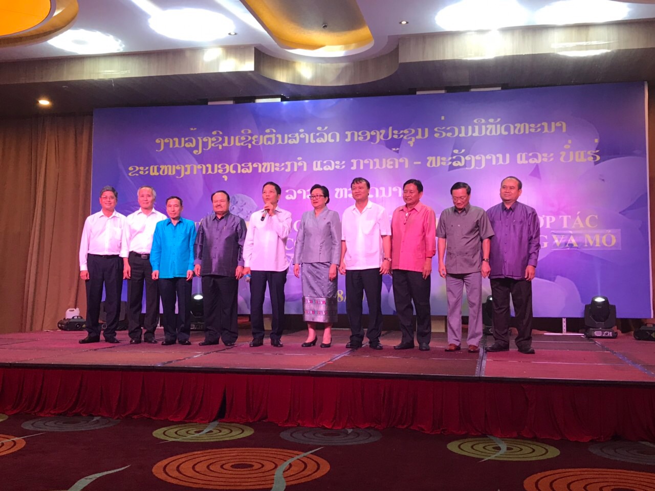 Hội nghị Hợp tác, phát triển ngành Công Thương, Năng lượng - Mỏ giữa Bộ Công Thương Việt Nam và hai Bộ đối tác của Lào 