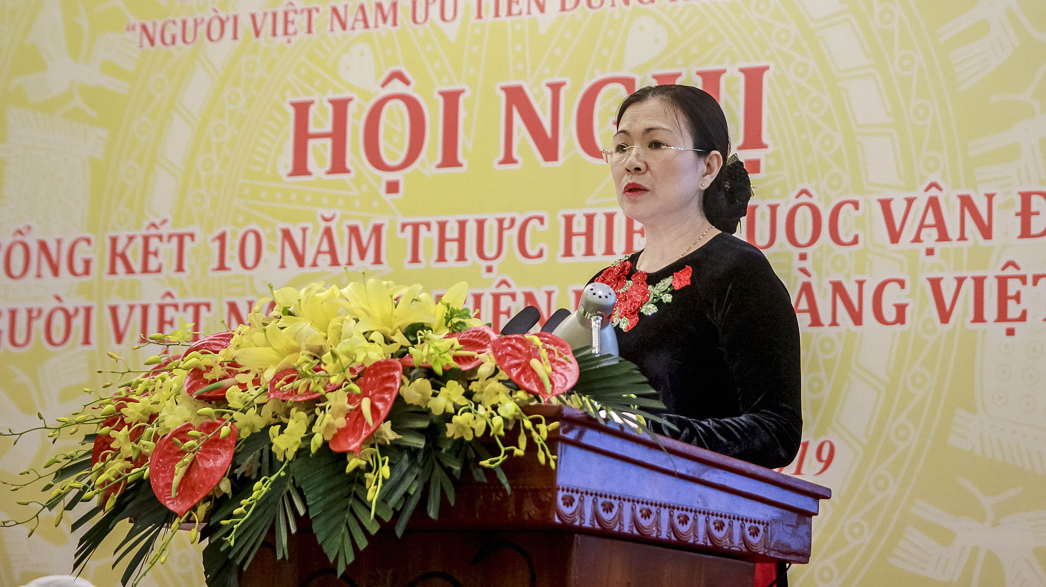 Bà Trương Thị Ngọc Ánh - Phó Chủ tịch UBTW Mặt trận Tổ quốc Việt Nam