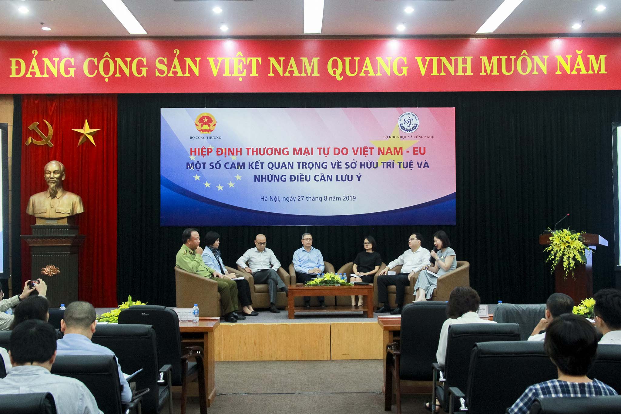 Hội nghị “Hiệp định Thương mại tự do giữa Việt Nam và Liên minh châu Âu (EVFTA) – Các cam kết quan trọng về sở hữu trí tuệ và những điều cần lưu ý”
