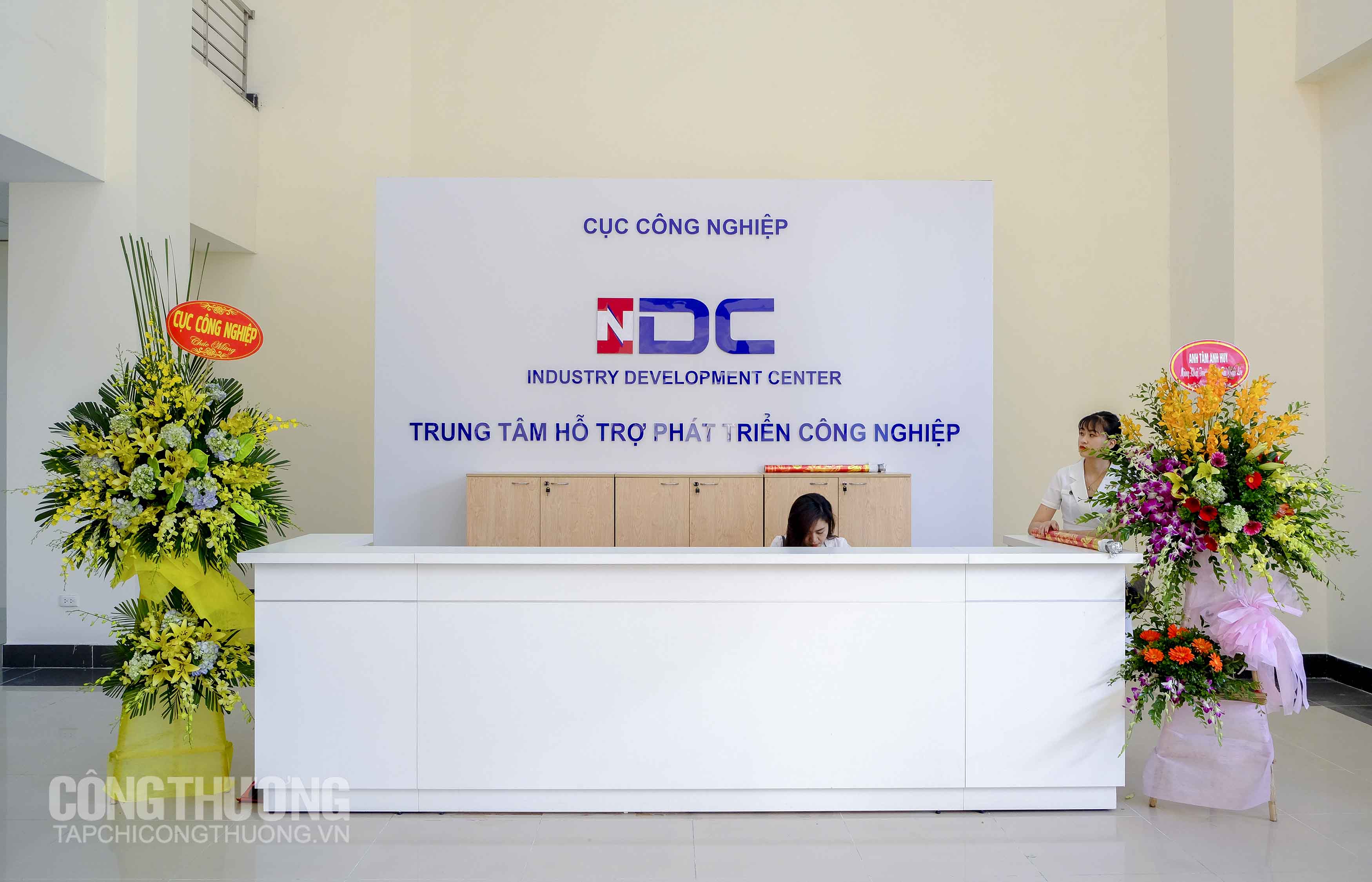 Trung tâm hỗ trợ phát triển công nghiệp đầu tiên của Việt Nam đặt trụ sở tại Hà Nội