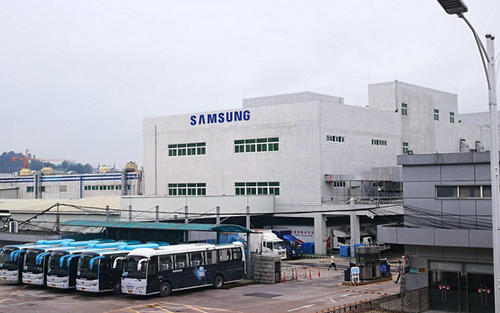 Samsung đóng cửa nhà máy sản xuất smartphone cuối cùng tại Trung Quốc