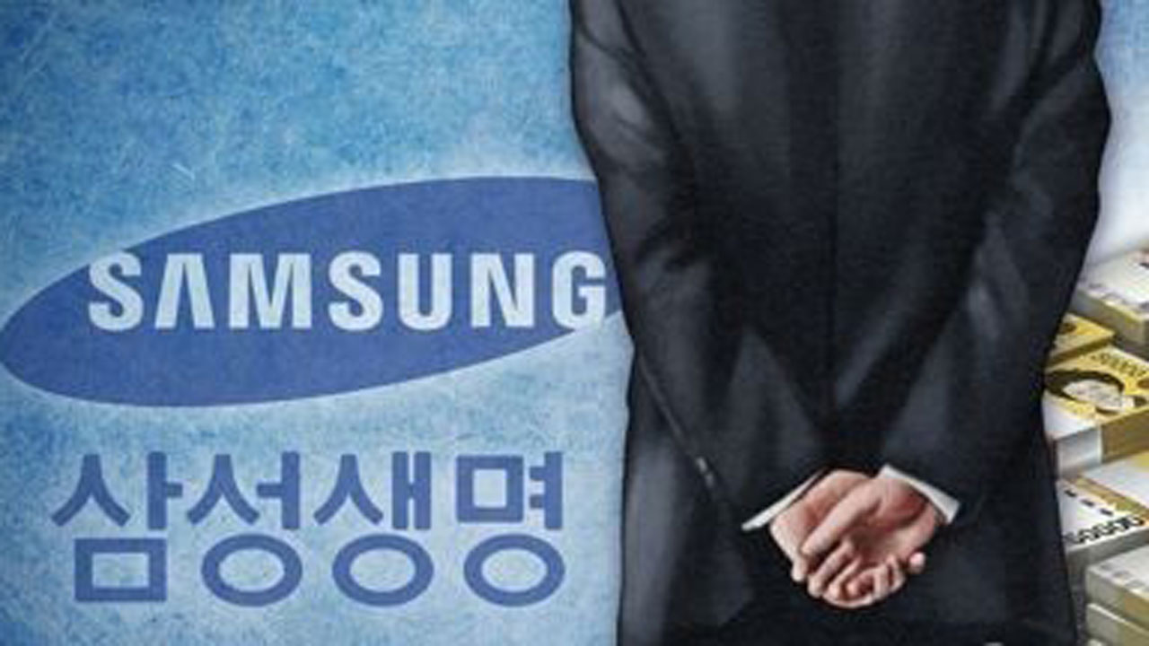 Samsung đứng đằng sau mọi vấn đề cuộc sống của người dân Hàn