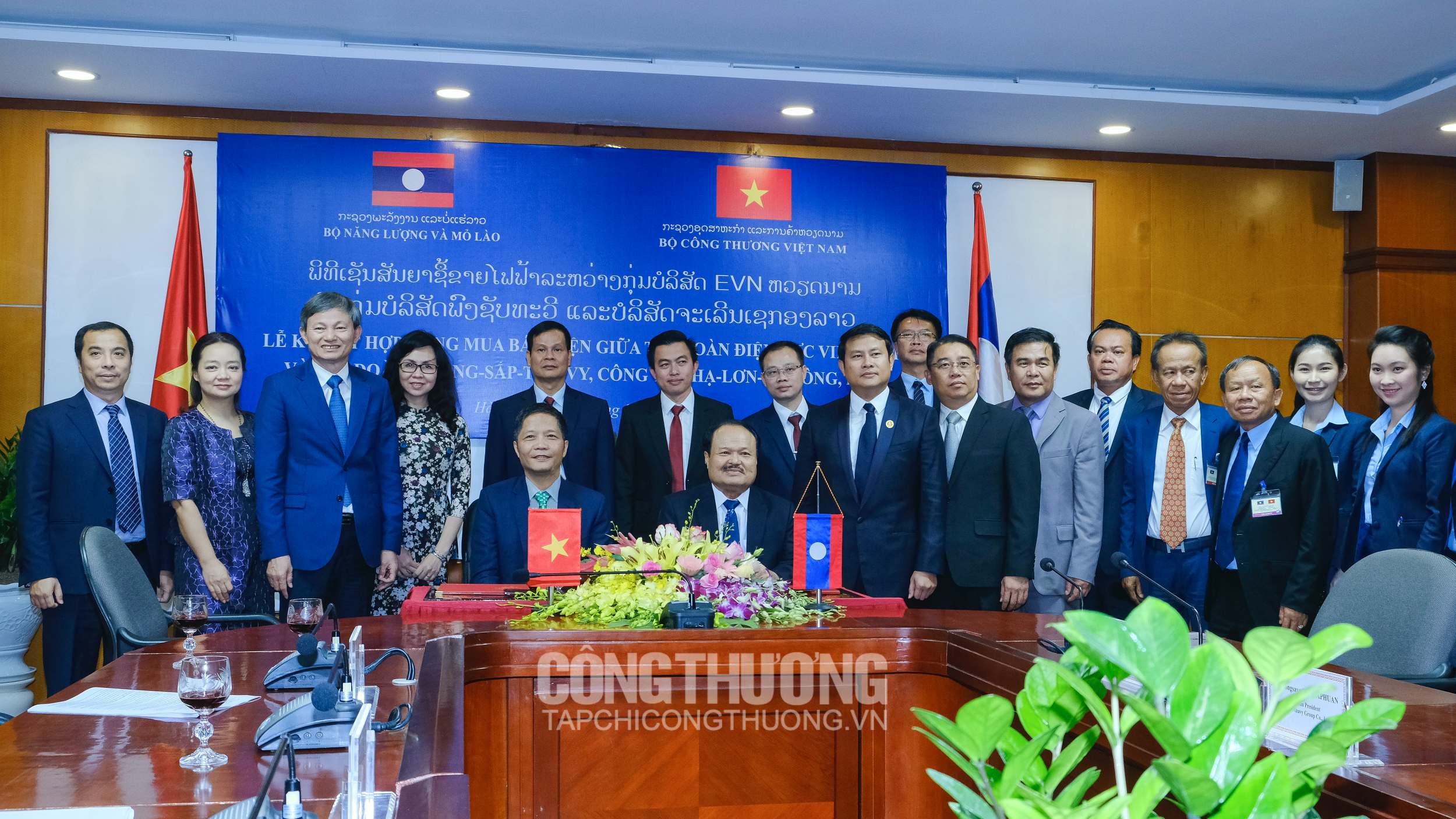 Hợp đồng ký kết mua bán điện giữa EVN và 2 doanh nghiệp Lào là một trong những hợp tác có ý nghĩa quan trọng