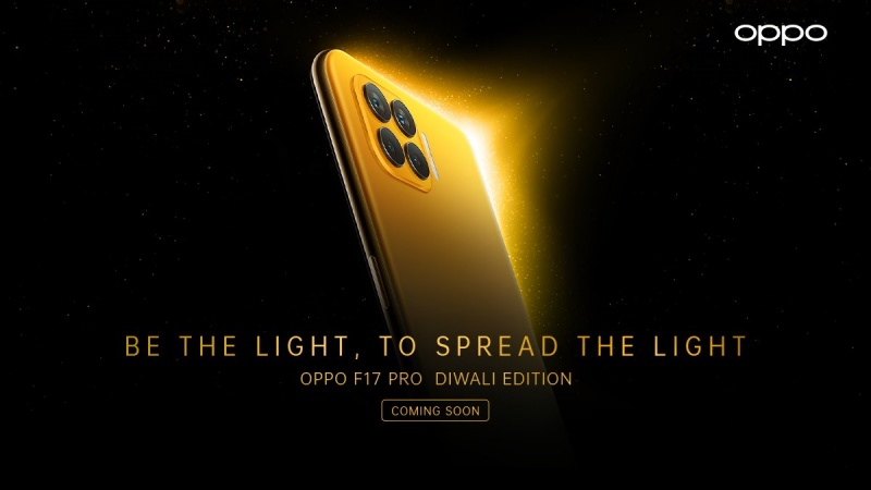 OPPO F17 Pro Diwali Edition b