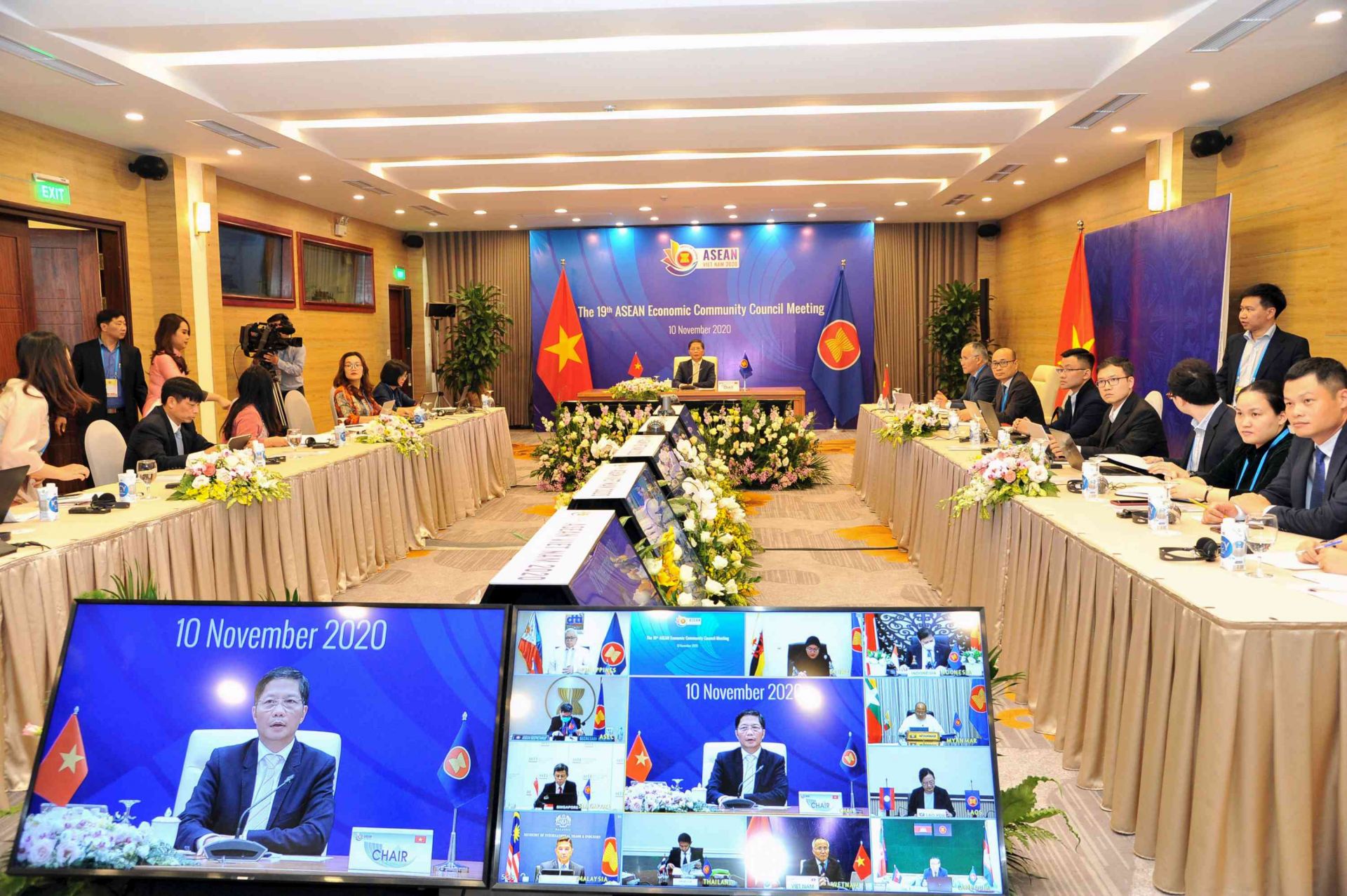 Hội nghị Hội đồng Cộng đồng Kinh tế ASEAN (AECC) lần thứ 19
