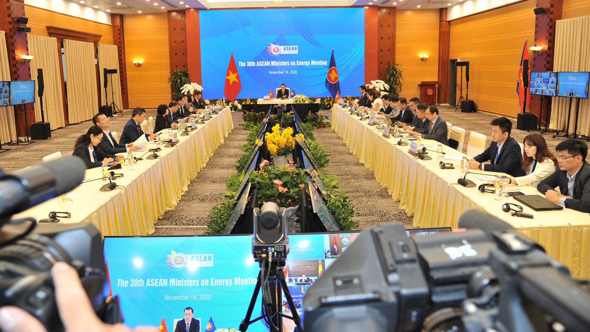 Hội nghị Bộ trưởng Năng lượng ASEAN lần thứ 38