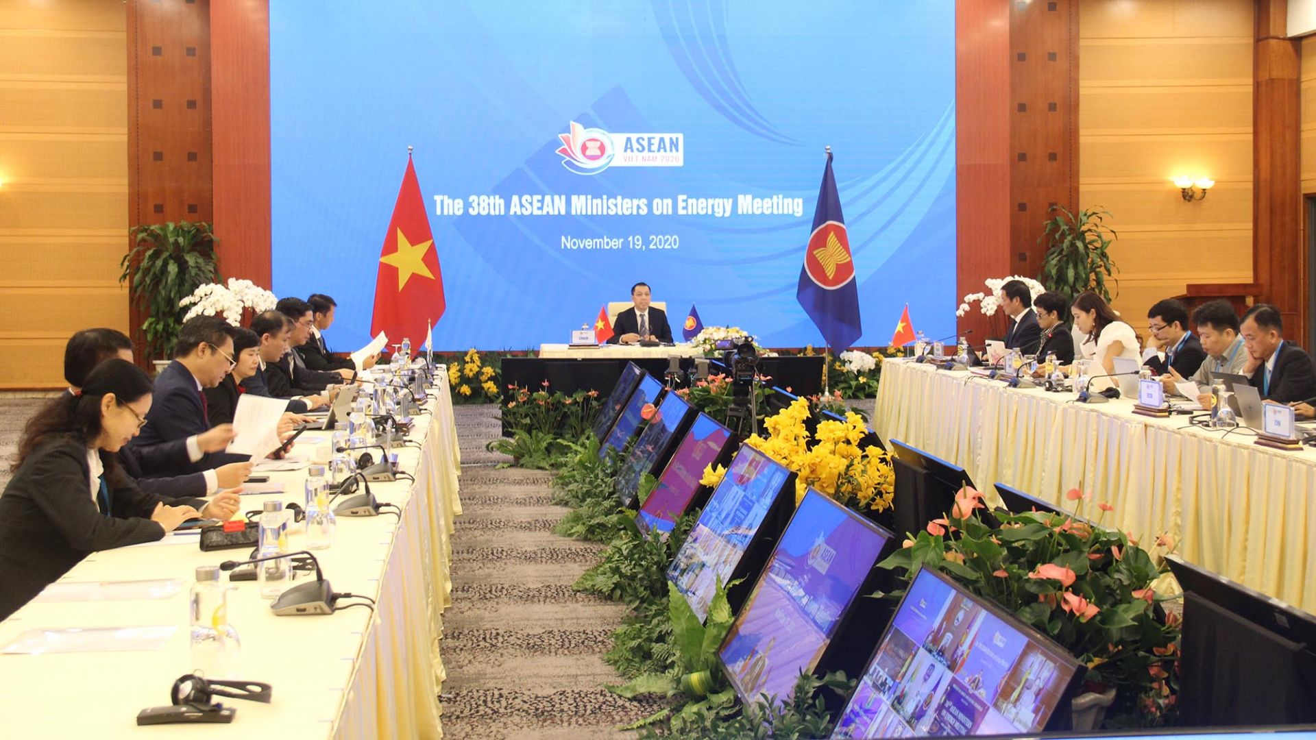 Hội nghị Bộ trưởng Năng lượng ASEAN lần thứ 38