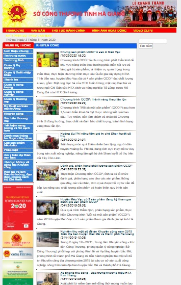 Dưới đây là hình ảnh của một số website của Sở Công Thương các tỉnh thành treo banner hưởng ứng Chương trình: