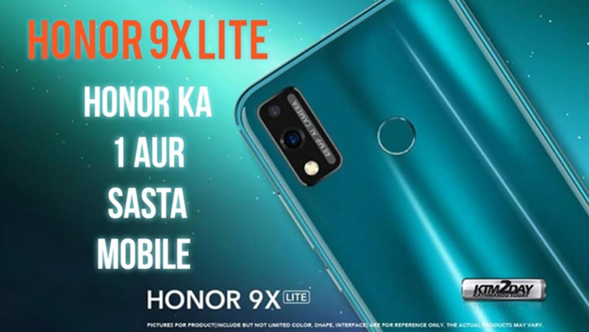 Honor 9X Lite 