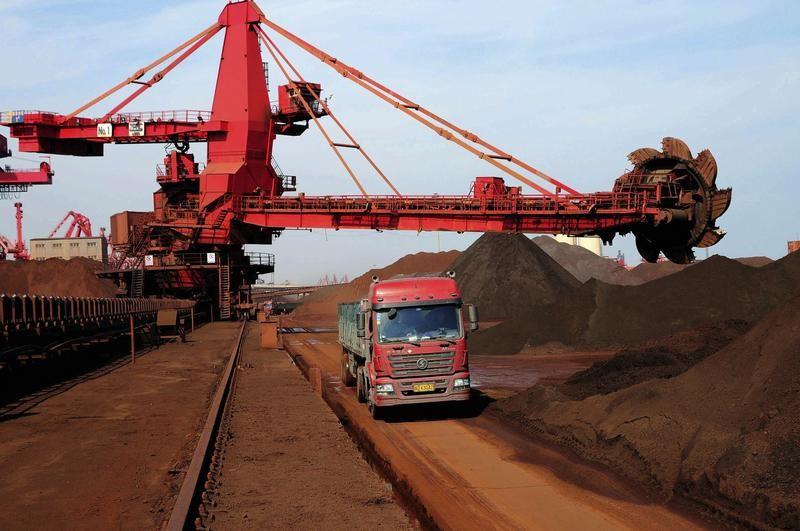 Dự trữ quặng sắt tại Trung Quốc