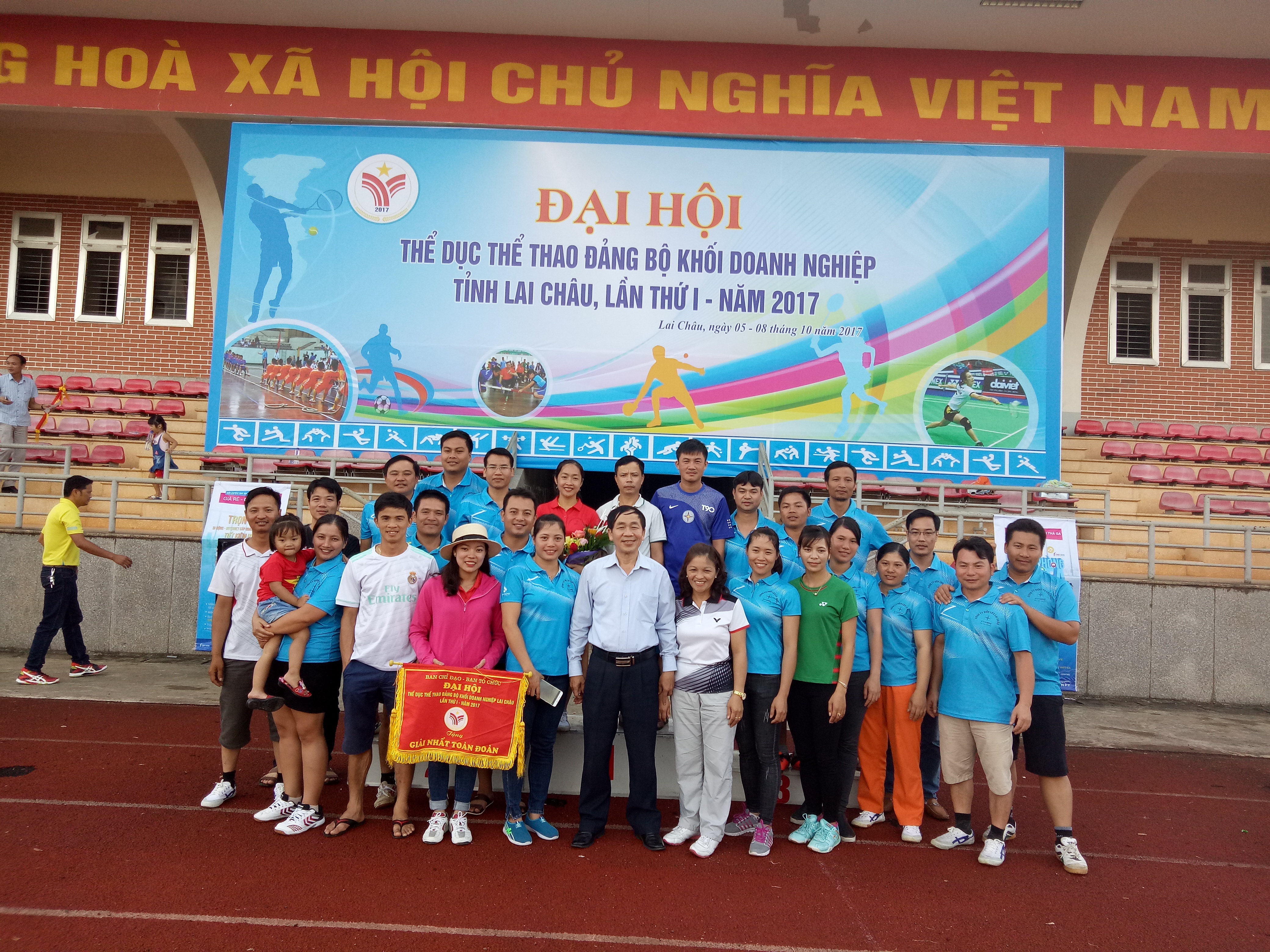Công ty Điện lực Lai Châu đạt giải nhất toàn đoàn Hội thao khối Doanh nghiệp tỉnh