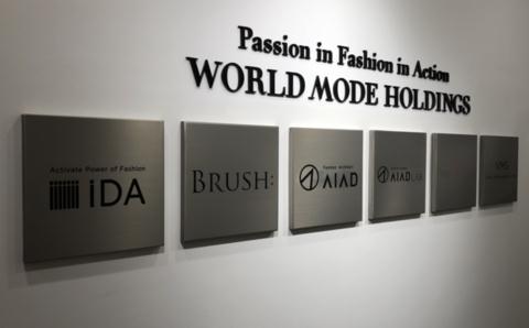 Tập đoàn World Mode Holdings Nhật Bản 