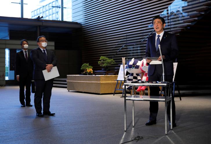 Thủ tướng Nhật Bản Shinzo Abe công bố gói kích thích kinh tế 1000 tỷ USD