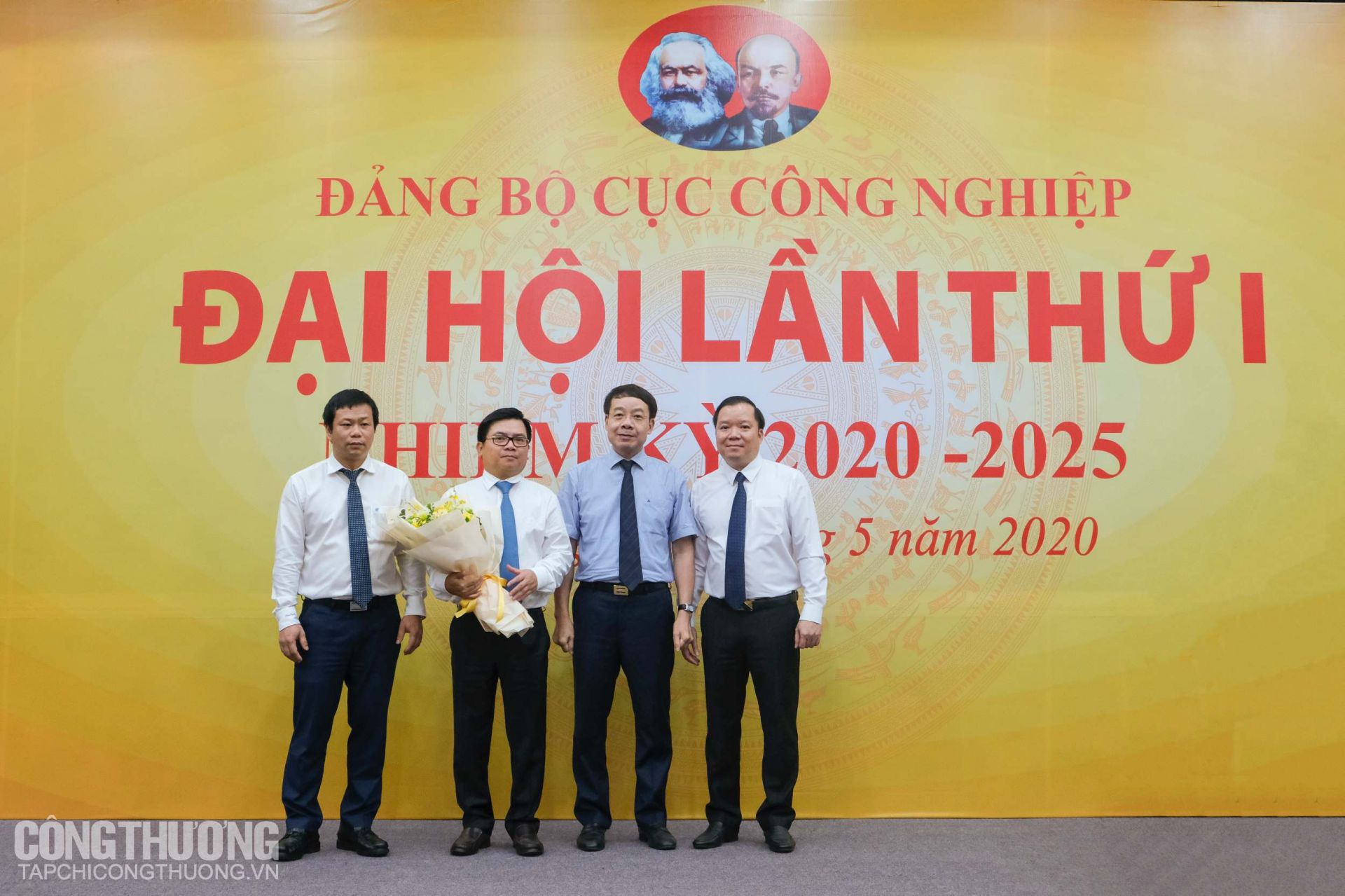 Ban Chấp hành Đảng bộ Cục Công nghiệp nhiệm kỳ 2020 – 2025 ra mắt nhận nhiệm vụ