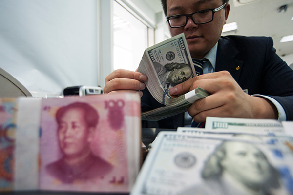Trung Quốc nới lỏng chính sách tiền tệ