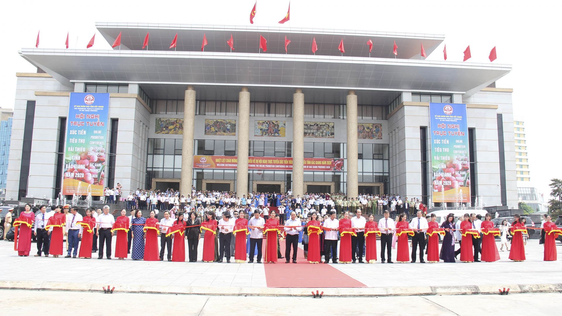 Hội nghị Xúc tiến tiêu thụ vải thiều tỉnh Bắc Giang năm 2020 
