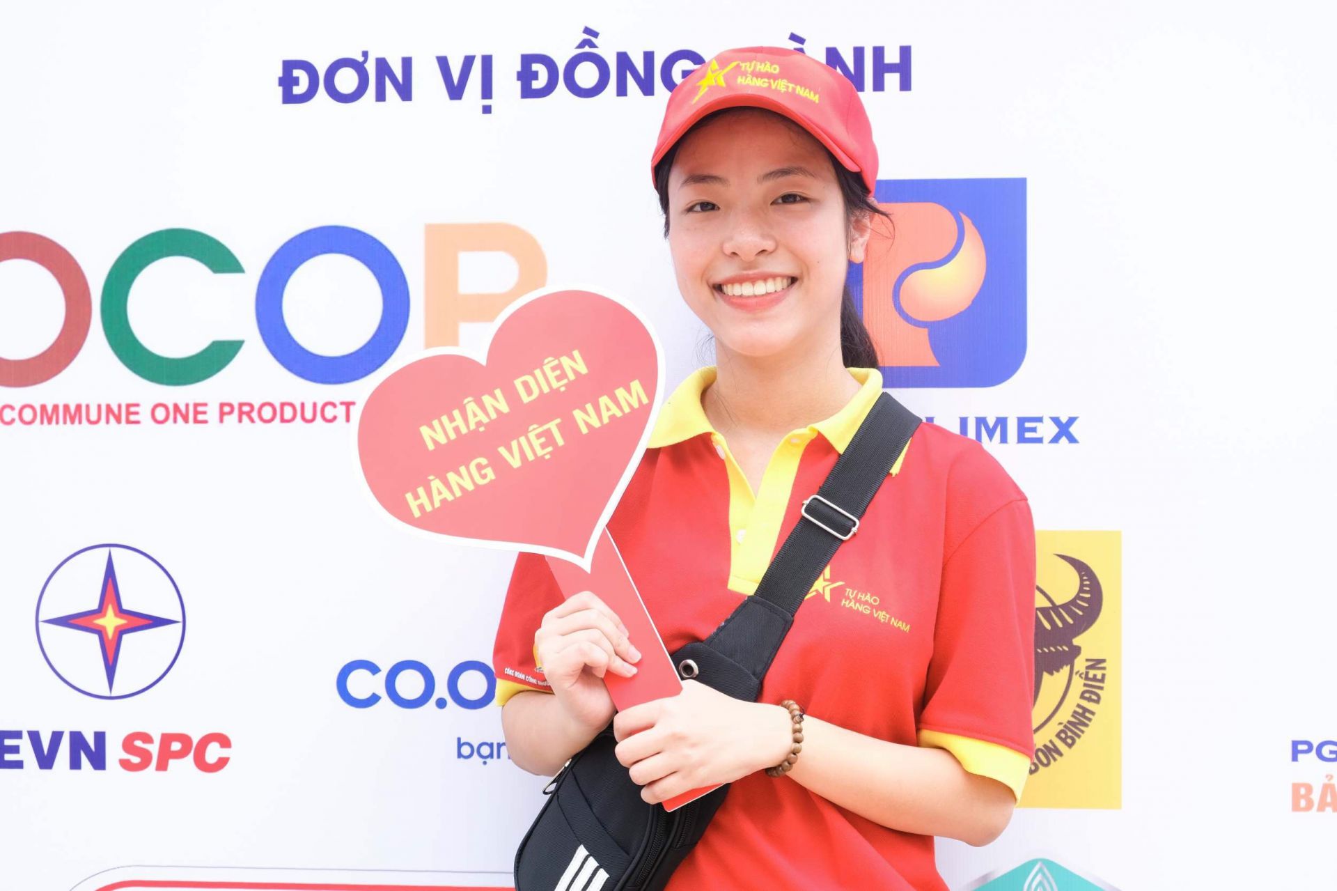 Chương trình "Tự hào hàng Việt Nam" năm 2020