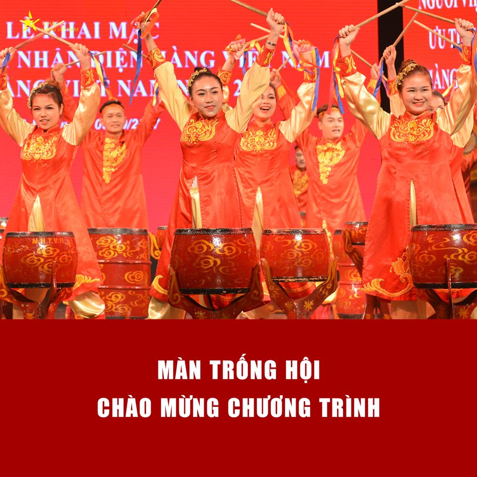 Tự hào hàng Việt Nam” năm 2020.