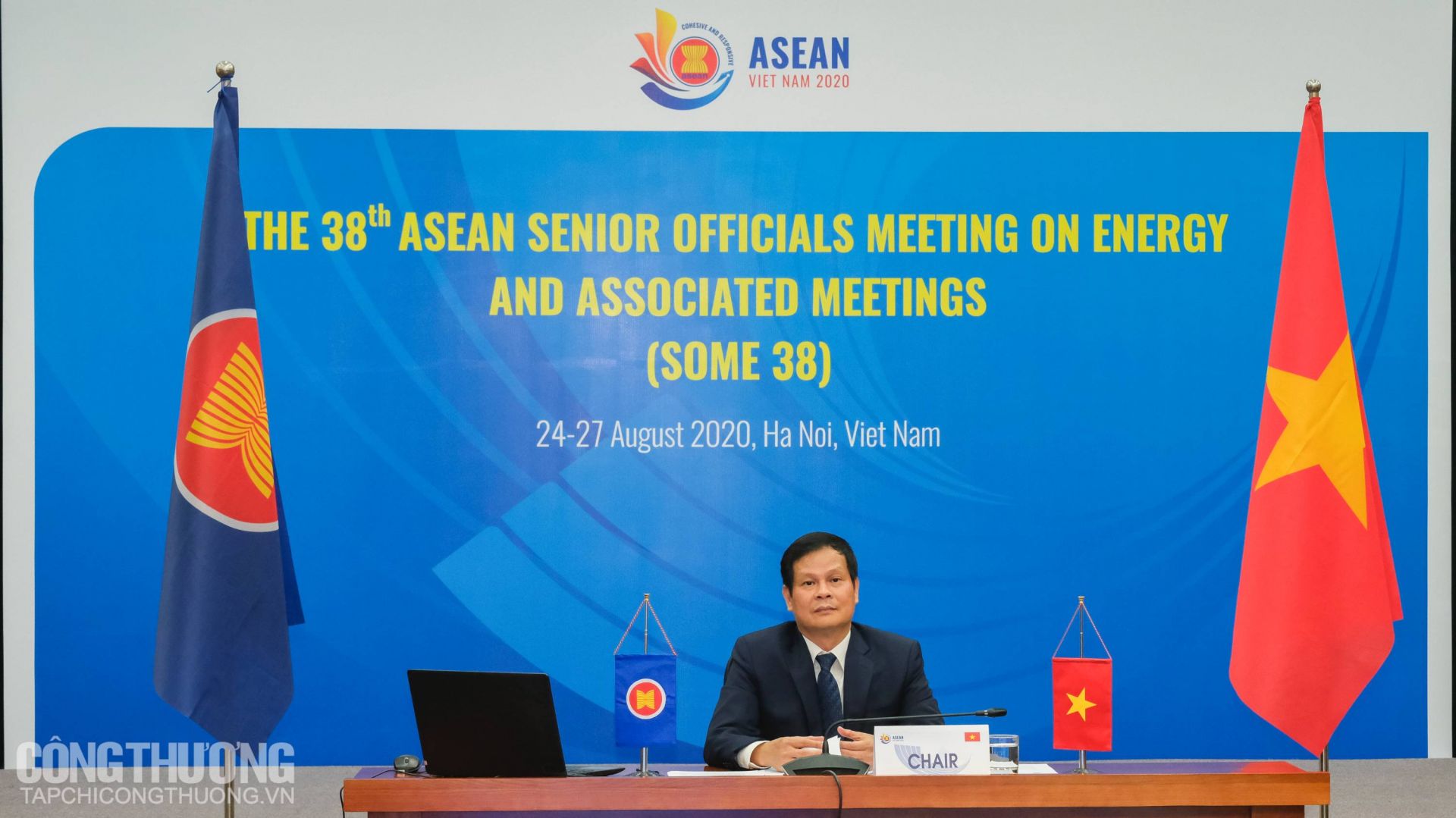 Ông Hoàng Tiến Dũng - Cục trưởng Cục Điện lực và Năng lượng tái tạo (Bộ Công Thương), Trưởng đoàn quan chức cấp cao năng lượng Việt Nam tại ASEAN chủ trì SOME 38