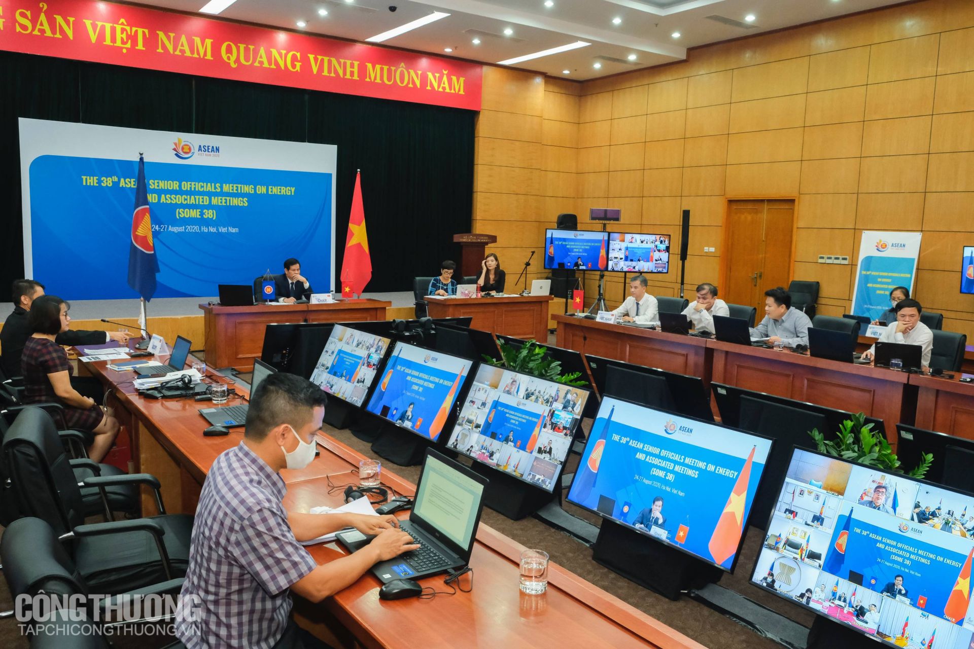 Toàn cảnh Hội nghị trực tuyến Quan chức cấp cao Năng lượng ASEAN lần thứ 38 (SOME 38)