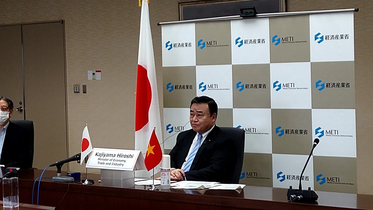 Bộ trưởng Bộ Kinh tế, Thương mại và Công nghiệp Nhật Bản Kajiyama Hiroshi