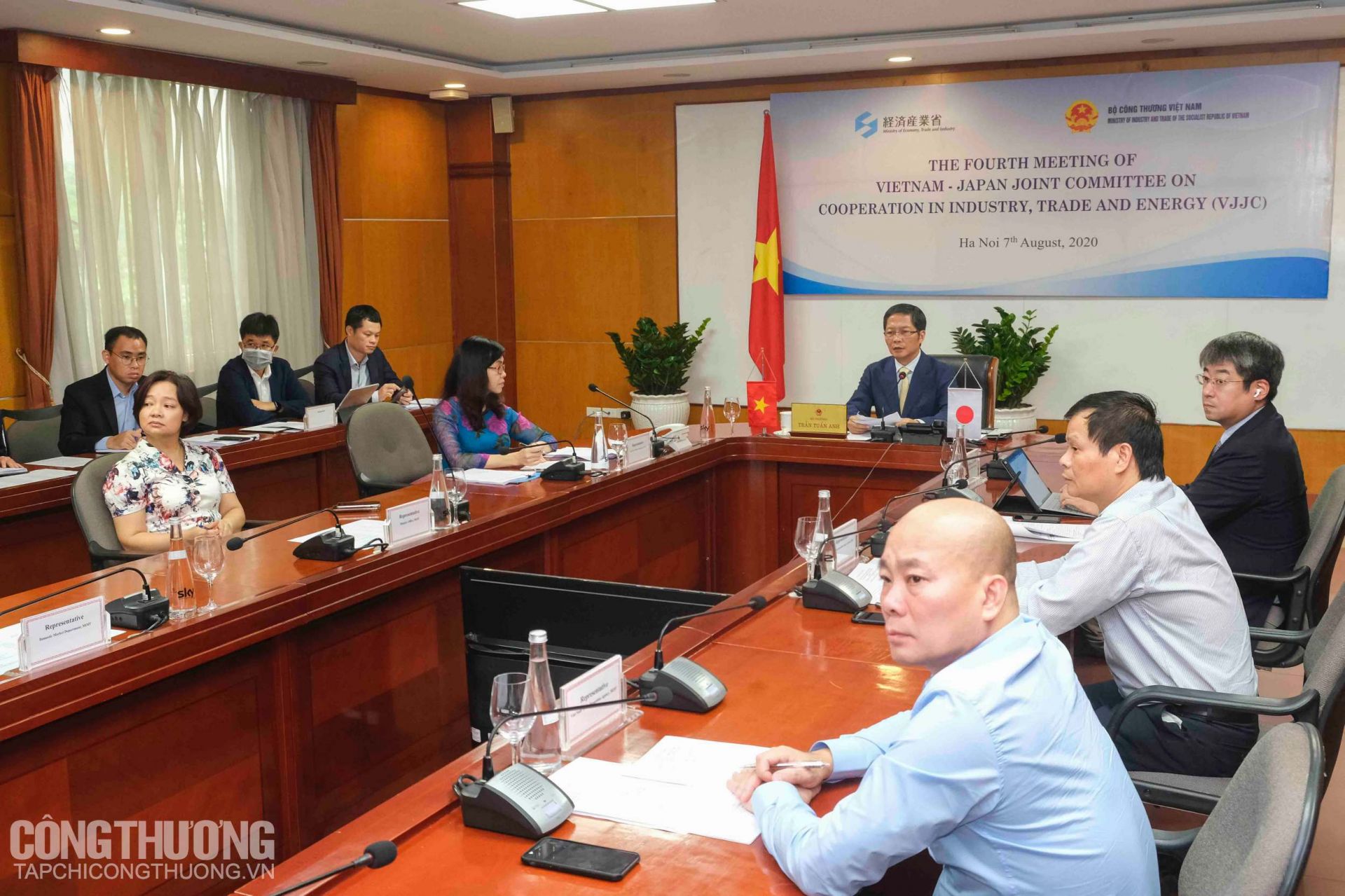Toàn cảnh Kỳ họp thứ 4 UBHH Việt Nam - Nhật Bản về hợp tác Công nghiệp, Thương mại và Năng lượng tại đầu cầu Việt Nam