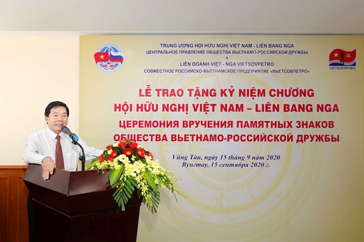 Ông Trịnh Quốc Khánh - Phó Chủ tịch Hội Hữu nghị Việt Nam - Liên Bang Nga phát biểu tại buổi lễ