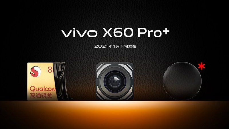 Vivo X60 Pro+ 