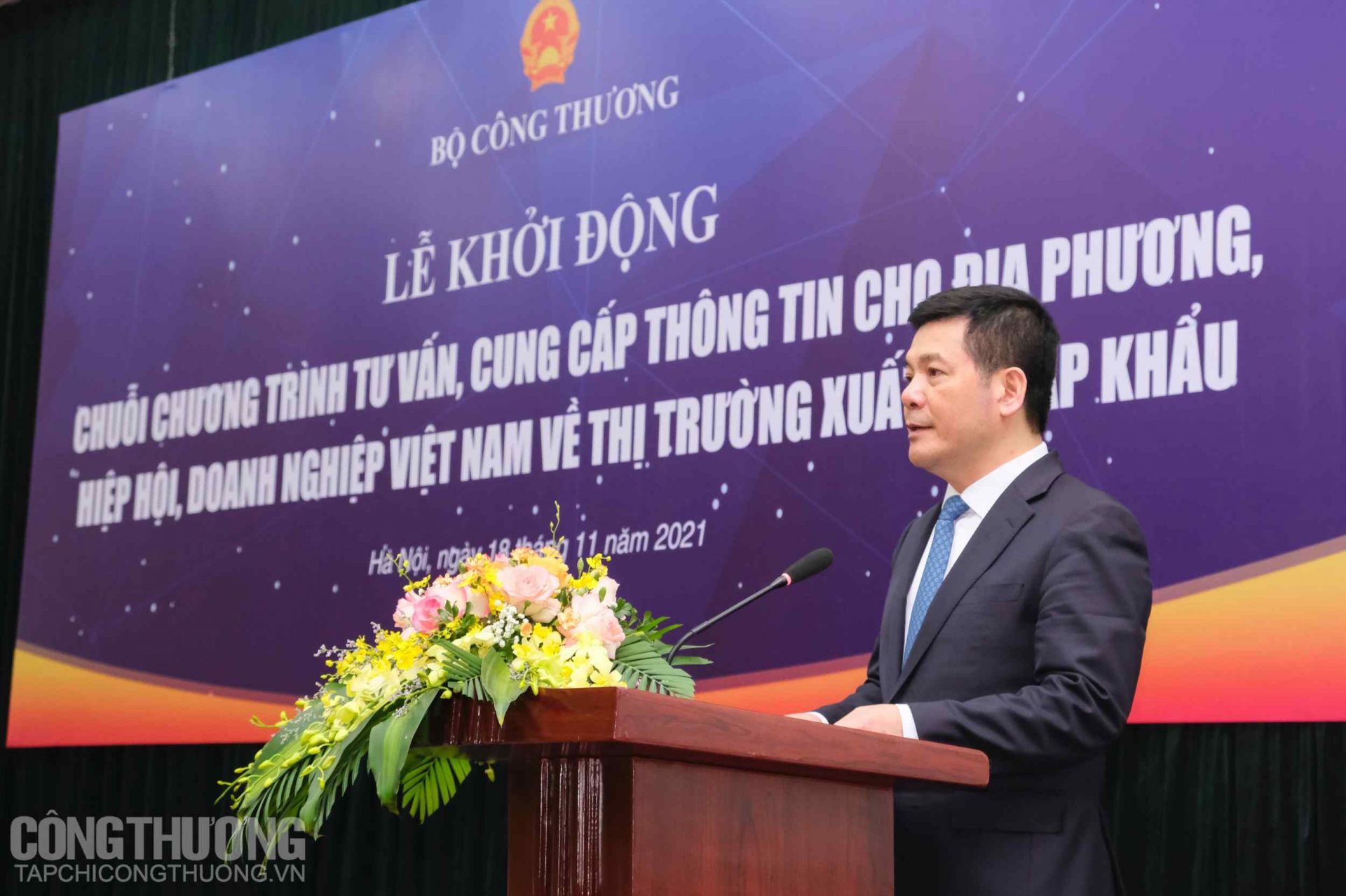 Bộ trưởng Bộ Công Thương Nguyễn Hồng Diên phát biểu tại Lễ khởi động