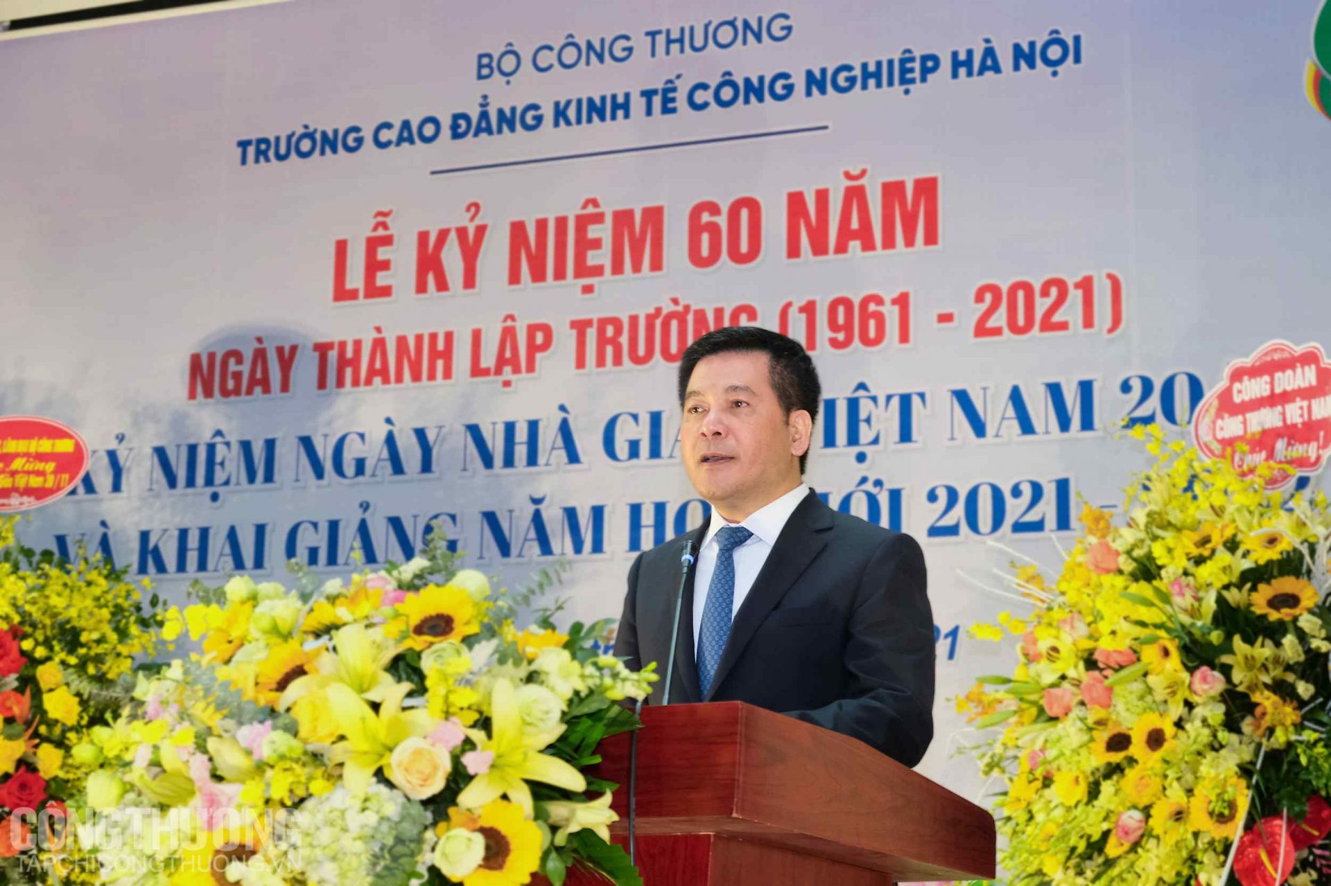 Bộ trưởng Bộ Công Thương Nguyễn Hồng Diên phát biểu tại buổi Lễ