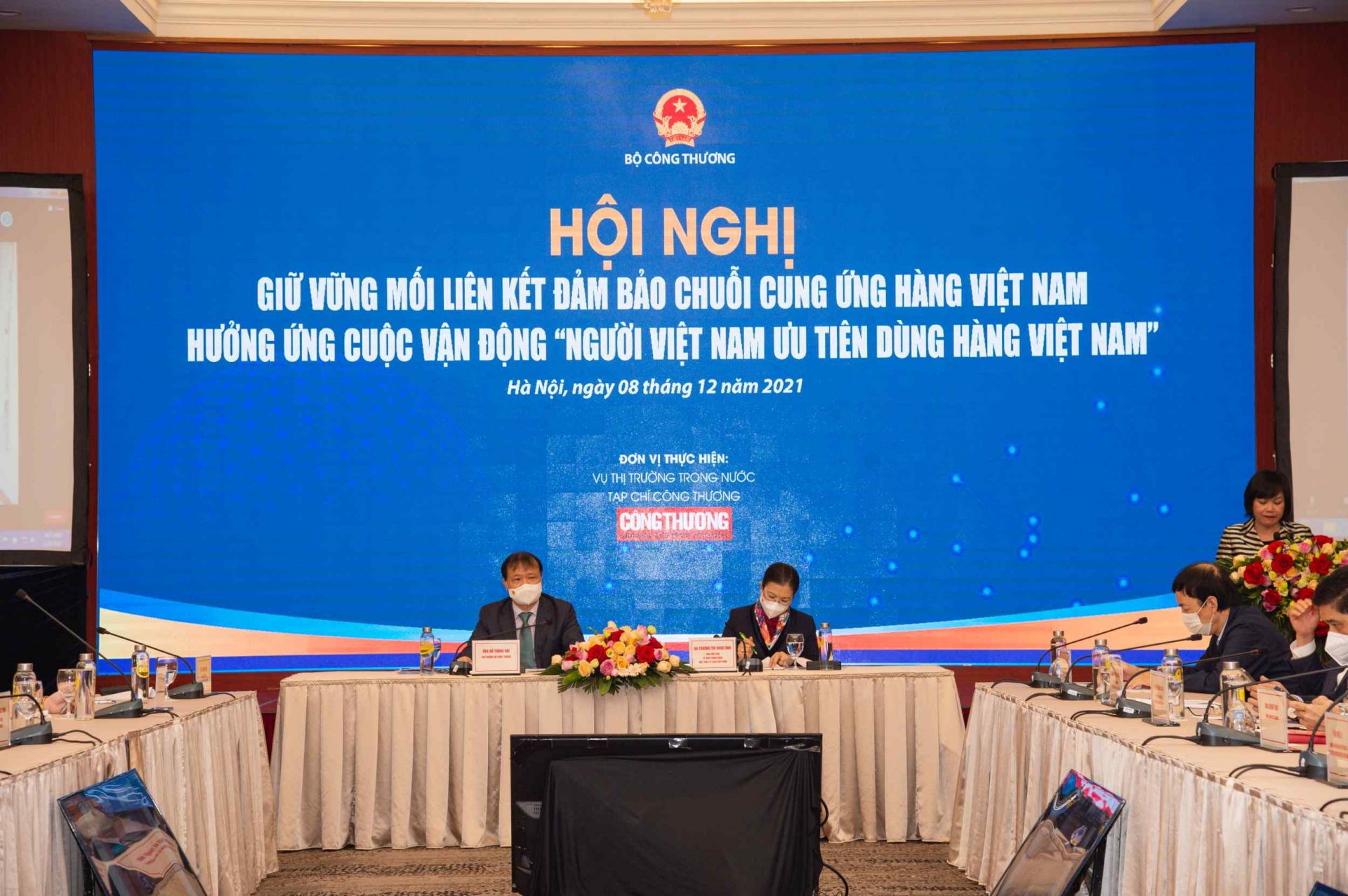 Hội nghị Giữ vững mối liên kết đảm bảo chuỗi cung ứng hàng Việt Nam, hưởng ứng Cuộc vận động “Người Việt Nam ưu tiên dùng hàng Việt Nam”