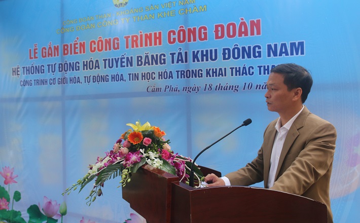 dinh ngoc anh