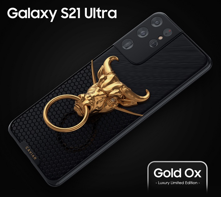 Galaxy S21 Ultra Gold Ox