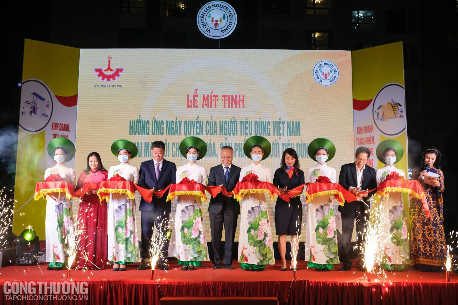 Lễ Mít tinh Hưởng ứng Ngày Quyền của người tiêu dùng Việt Nam và Khai mạc Hội chợ hàng hóa, sản phẩm vì người tiêu dùng Thành phố Hà Nội tháng 3/2021