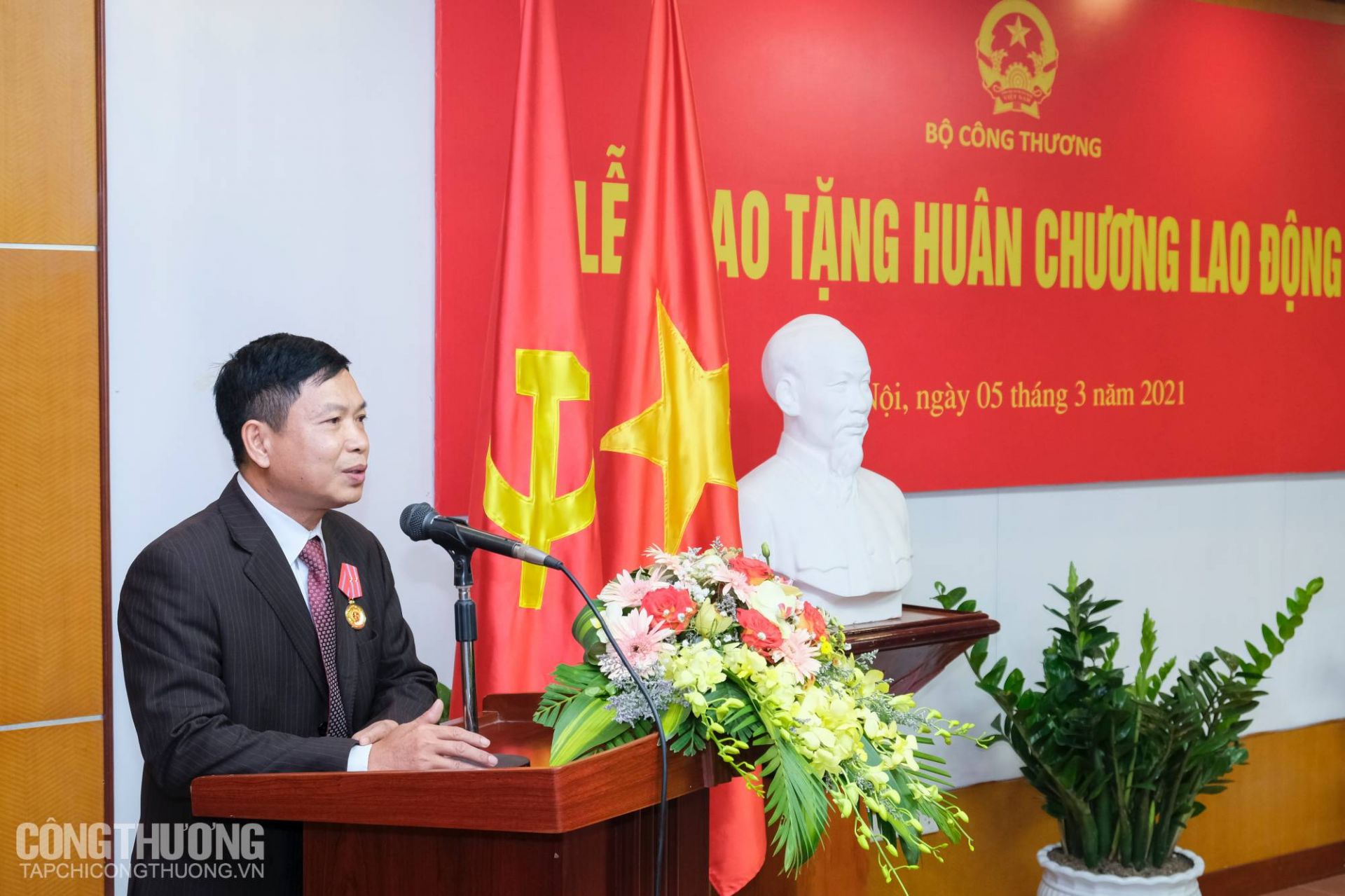 Ông Đào Minh Hải - Nguyên Vụ trưởng, Phó Bí thư thường trực Đảng ủy Bộ Công Thương
