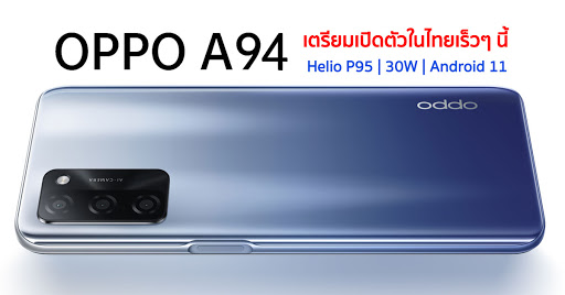 OPPO A94